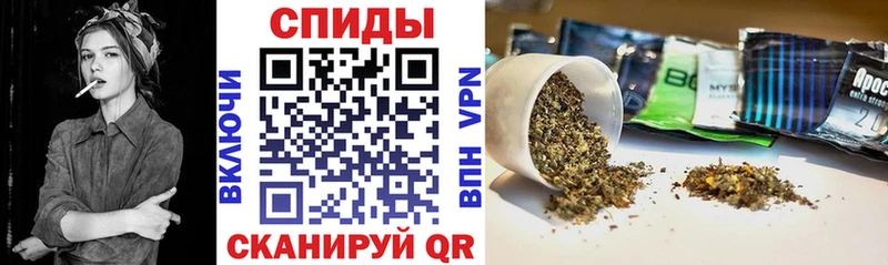 Бутират оксана  Купить где  Чистополь 