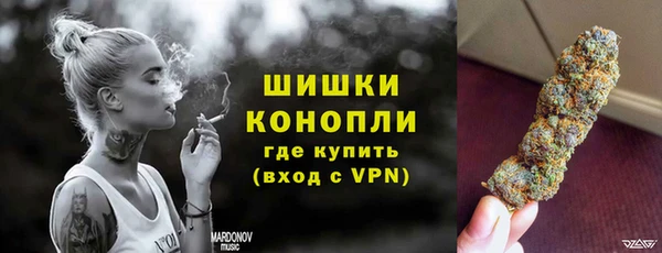 мефедрон Вяземский