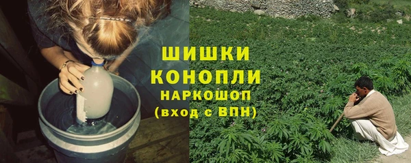 тгк Вязьма