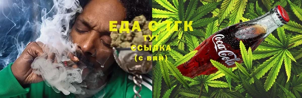 мефедрон Вяземский