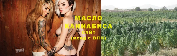 синтетический гашиш Вязники