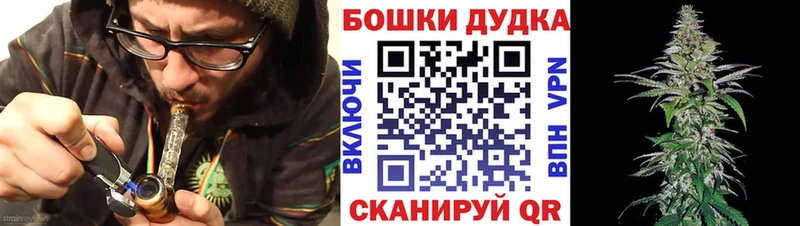 Купить где  Чистополь  Марихуана LSD WEED 